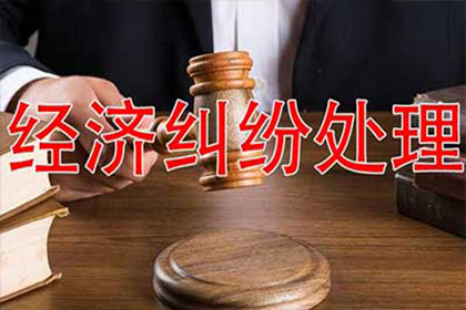 欠款3600面临法律诉讼？